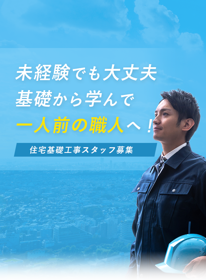 出会いの扉がここに結婚のプロが最良の出会いを提供します